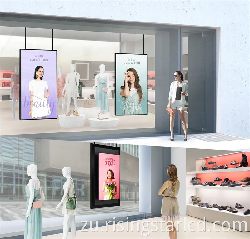 I-75S4G-01-Make-Make-Make-Out-Out-Out-Elest-Window-Windows-I-High-Brightness-Digital-ID-D (1)